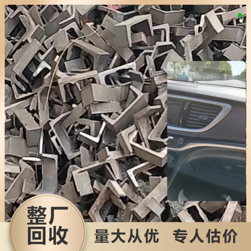 泰州市电缆回收-废旧纺织设备回收上门收购