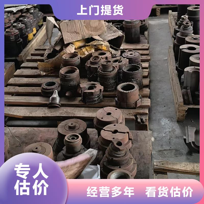 无锡市滨湖橡胶回收-废塑料回收回收公司