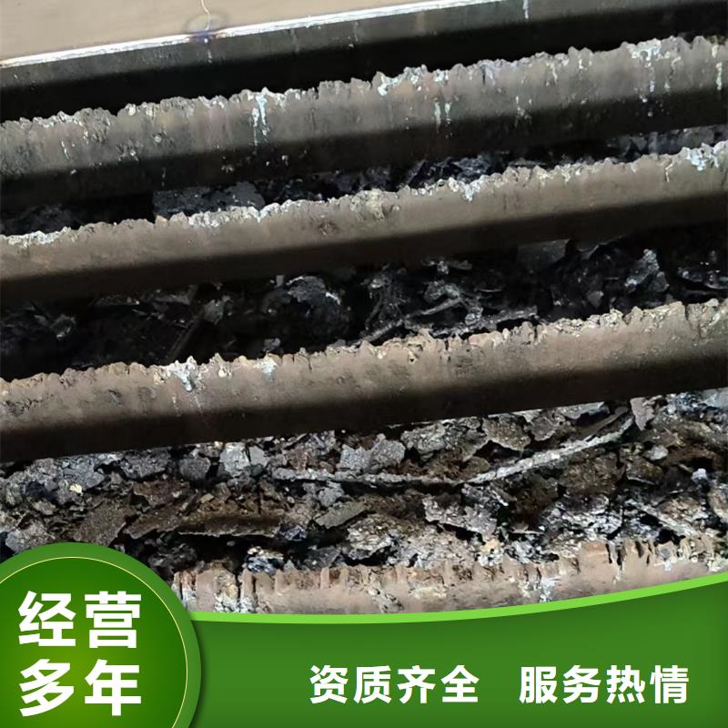 沭阳县废铜回收-有色金属回收?工业废料专收现场交易