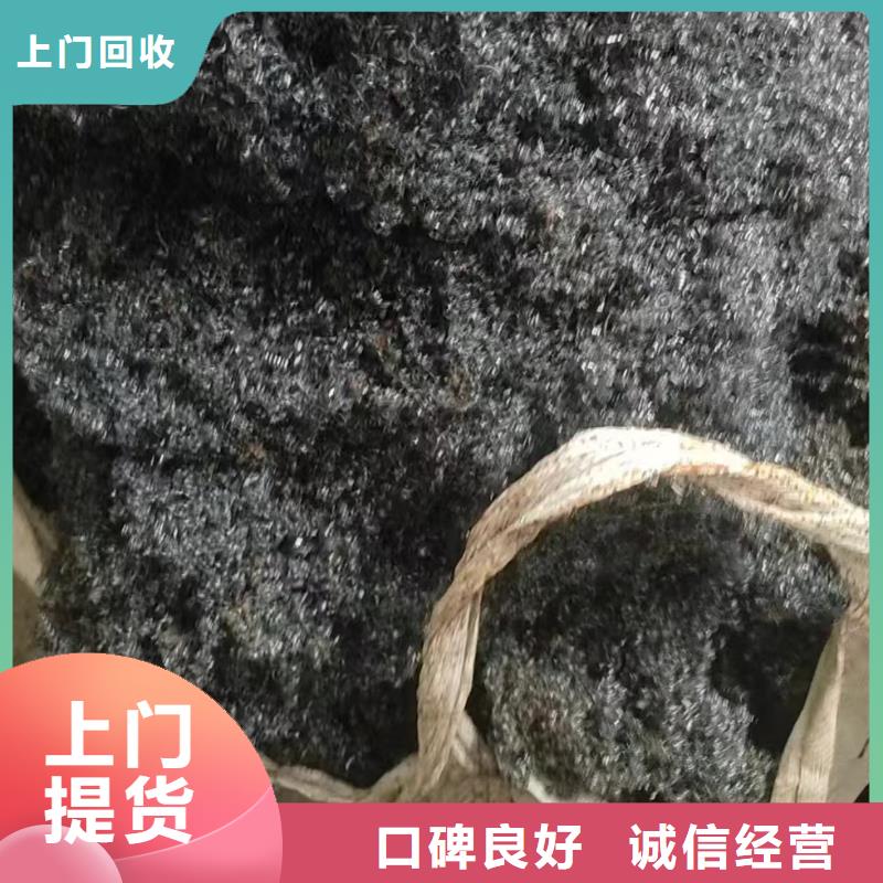 泗洪县废金属回收|厂房设备回收?免费评估专业回收