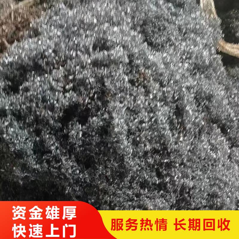 宿迁市塑料回收-废锡回收经验丰富