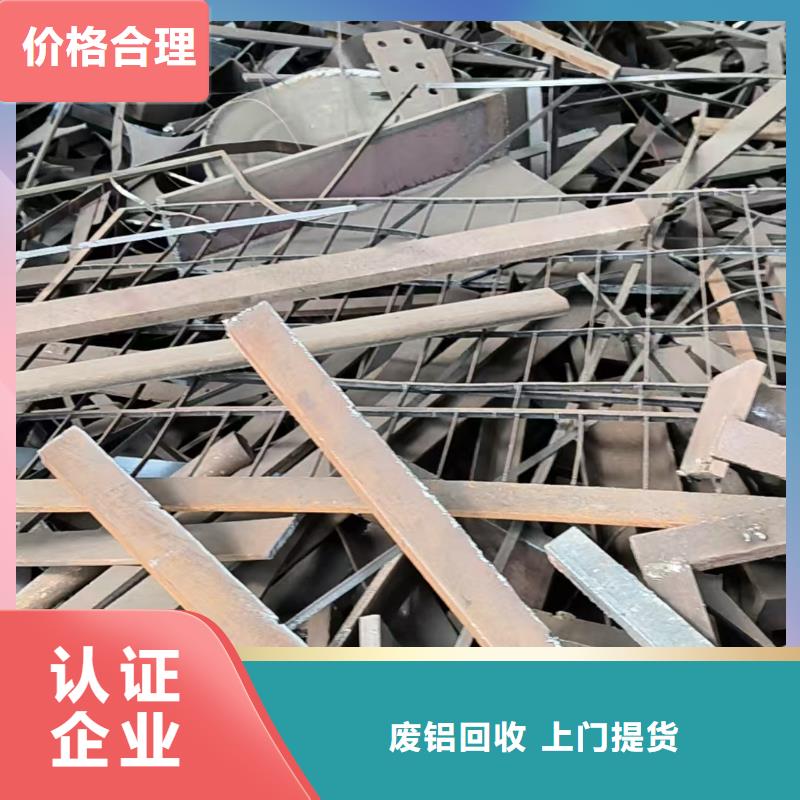 泰州市电缆回收-废旧纺织设备回收上门收购