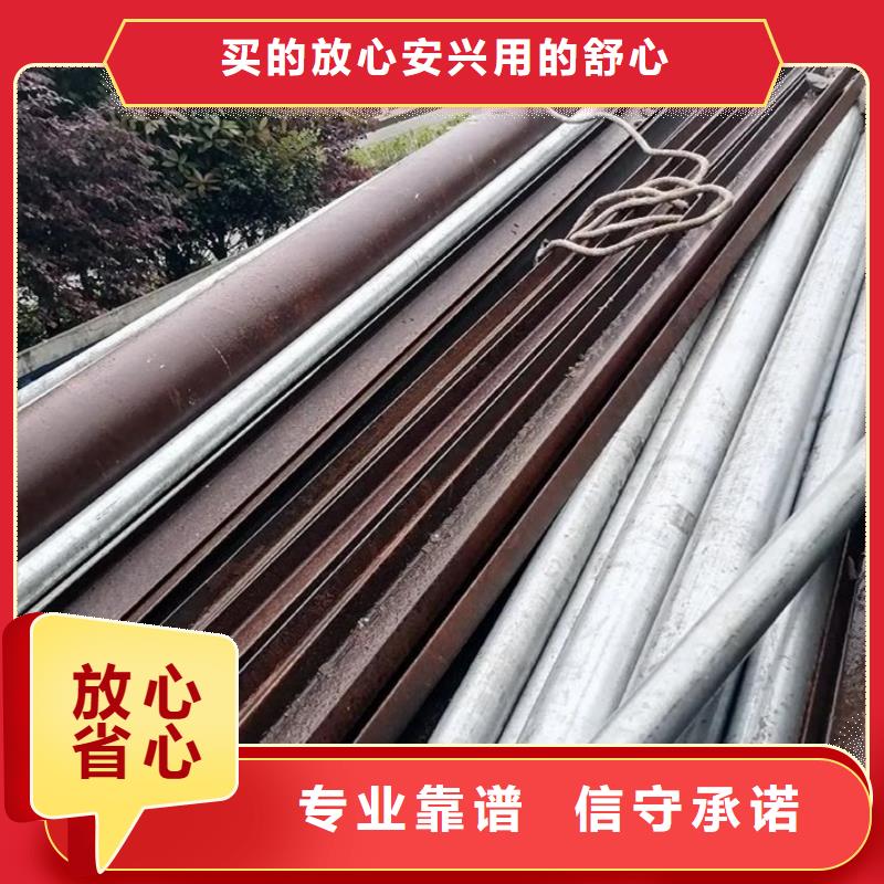 废旧注塑机回收连云港市灌南废铝回收放心省心