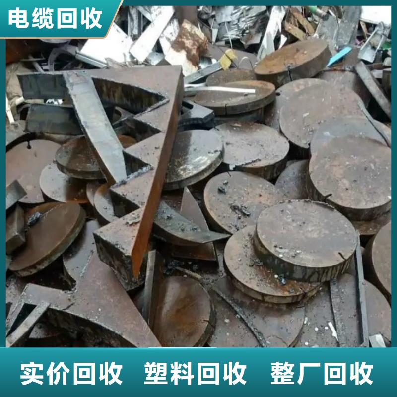 泰州市电缆回收-废旧纺织设备回收上门收购