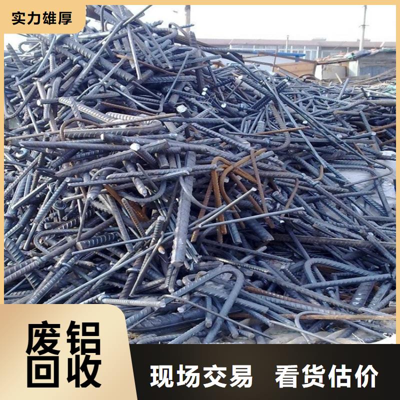 泗洪县废金属回收|厂房设备回收?免费评估专业回收