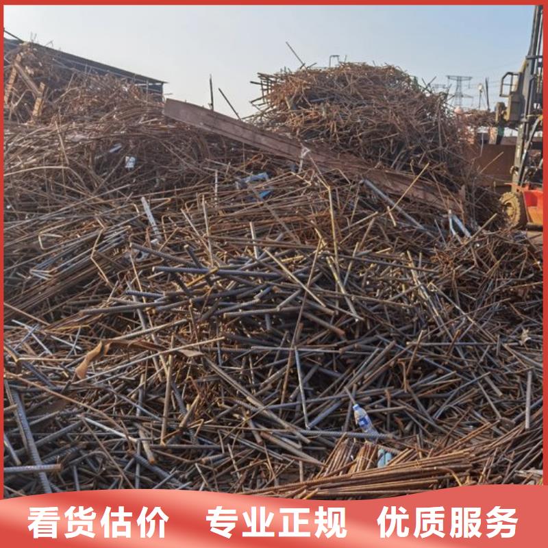 宿迁市泗阳橡胶回收-贵金属回收上门服务