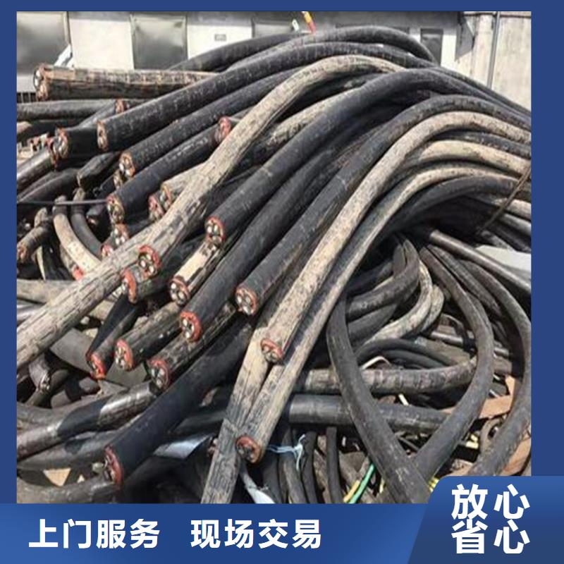 宿迁市泗阳橡胶回收-贵金属回收上门服务