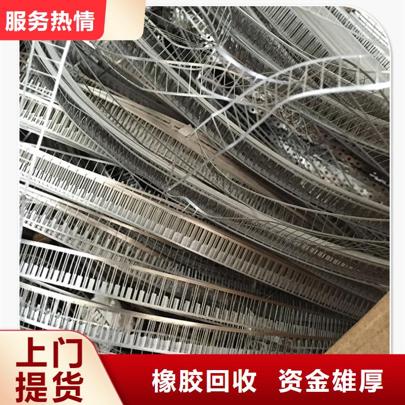 博文回收废电机回收宿迁市泗阳县互惠互利