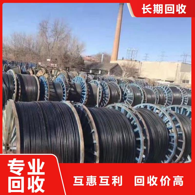 泗洪县废金属回收|厂房设备回收?免费评估专业回收
