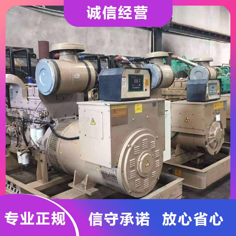 宿迁市沭阳电缆回收-废钢回收放心省心