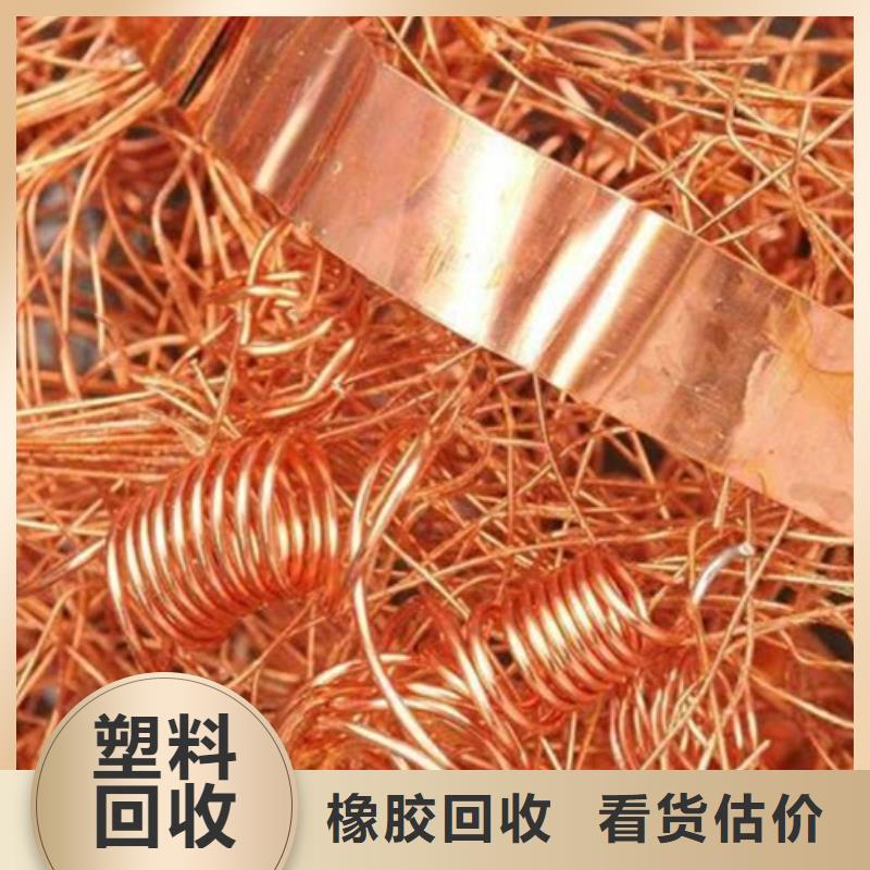 泰州市电缆回收-废旧纺织设备回收上门收购