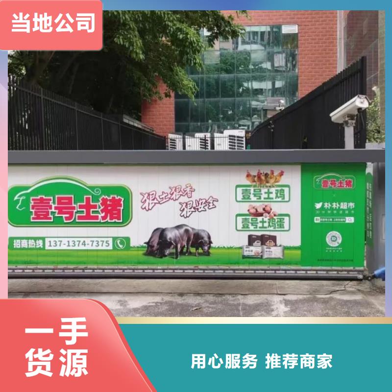 南京市电梯内广告牌品牌公司