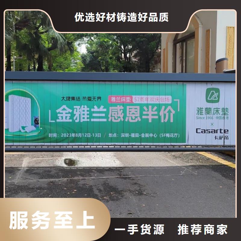 南京市电梯内广告牌品牌公司