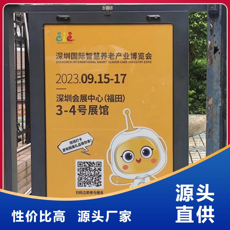 南京市电梯内广告牌品牌公司