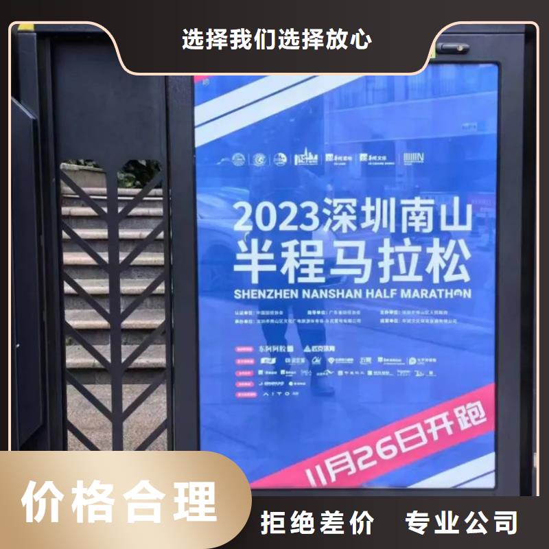 南京市电梯内广告牌品牌公司