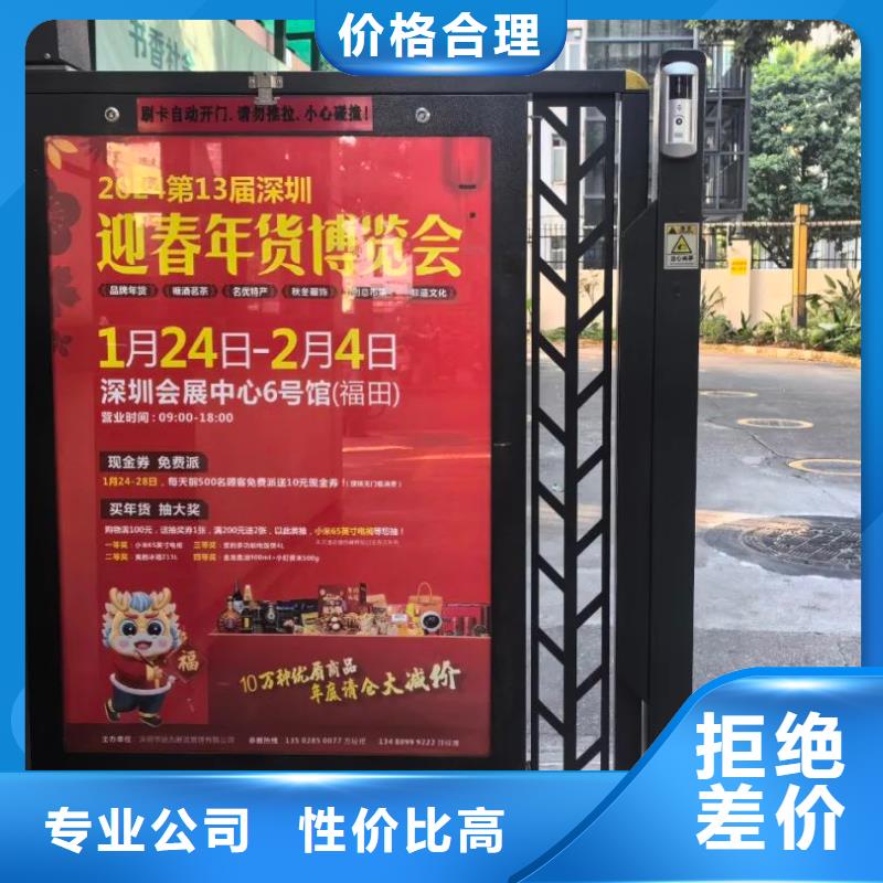 南京市电梯内广告牌品牌公司