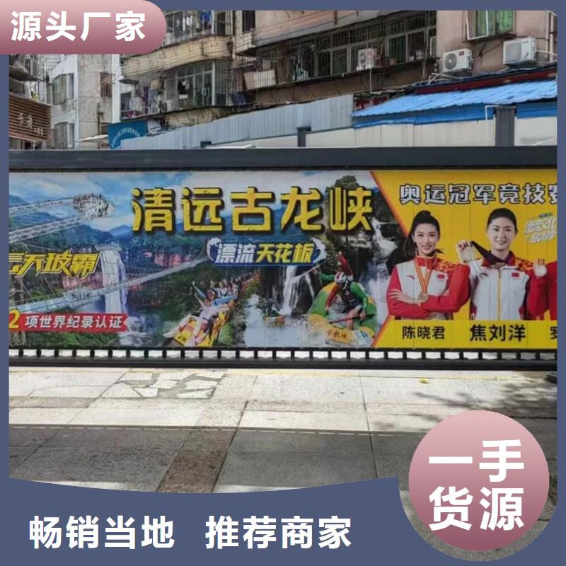 舟山市专业做小区广告的公司当地服务商