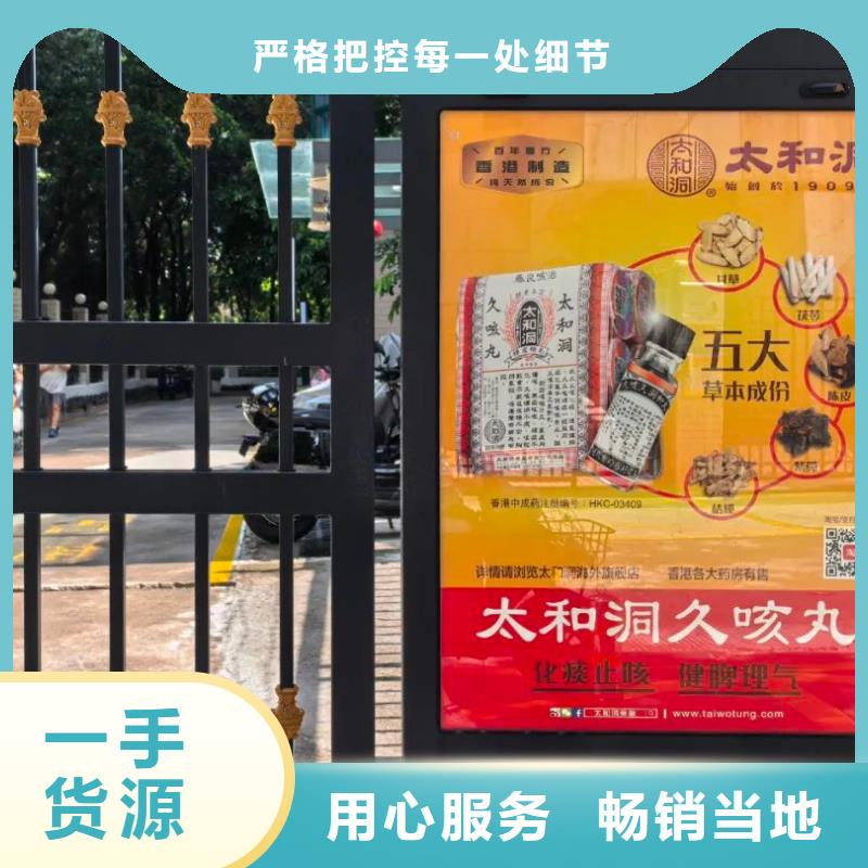 南京市电梯内广告牌品牌公司