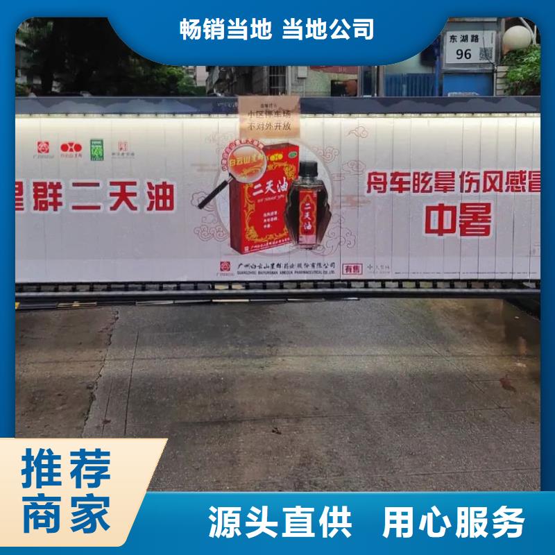 南京市电梯内广告牌品牌公司
