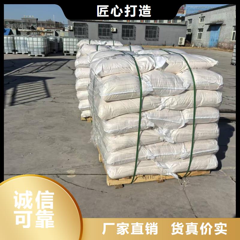 氮氧化物治理溶液pm2.5道路治理溶液