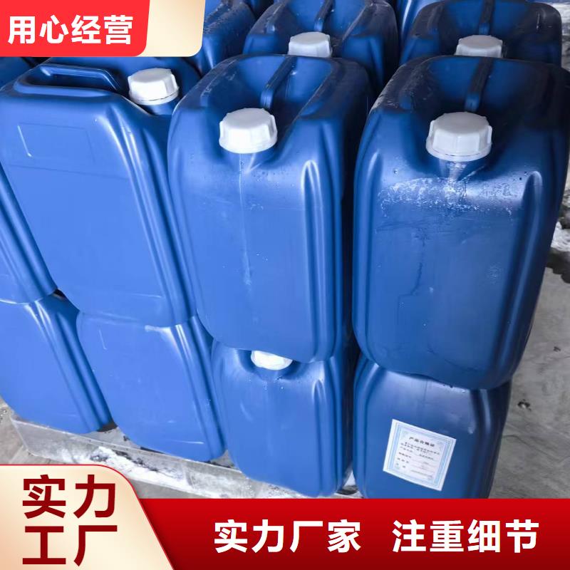 建筑工地专用抑尘剂厂家批发环保抑尘剂