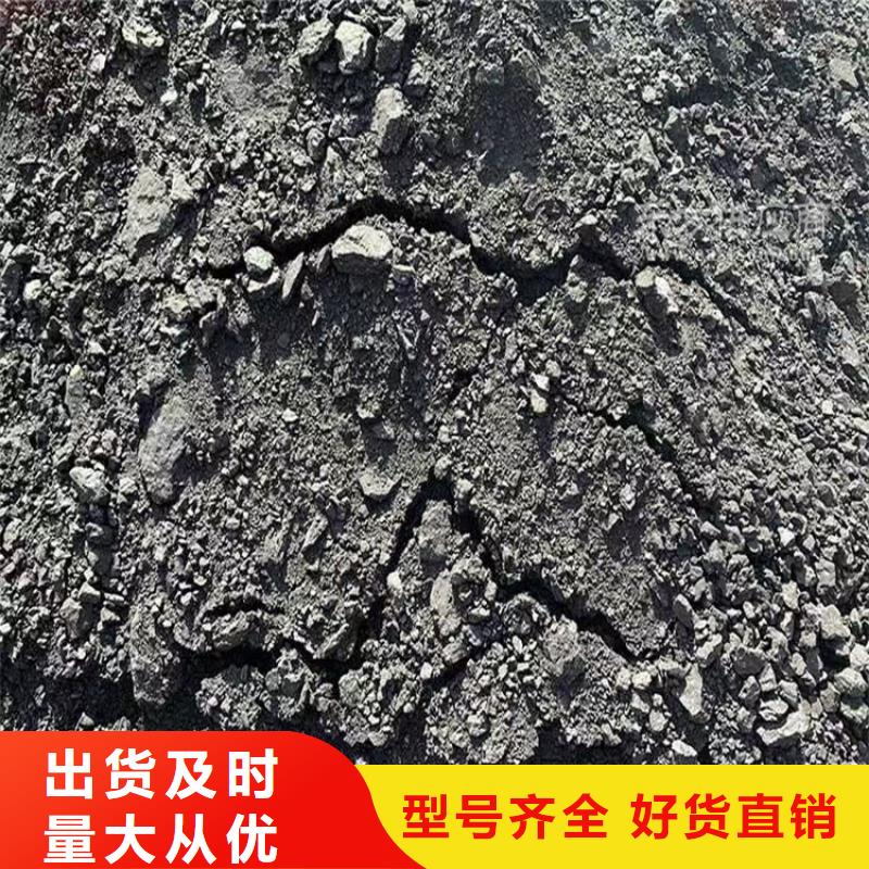 氮氧化物治理溶液pm2.5道路治理溶液