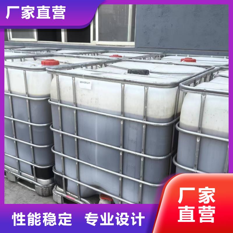 氮氧化物治理溶液pm2.5道路治理溶液