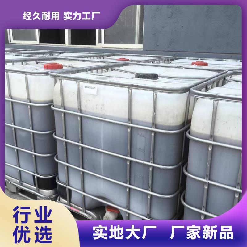 氮氧化物治理溶液pm2.5道路治理溶液