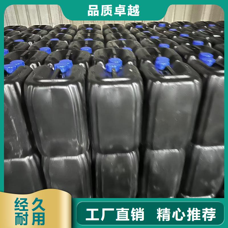 氮氧化物治理溶液pm2.5道路治理溶液