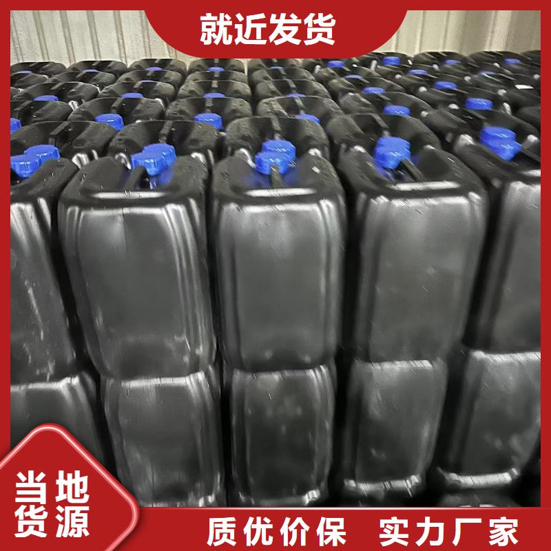 建筑工地专用抑尘剂专业生产厂家矿用结壳抑尘剂