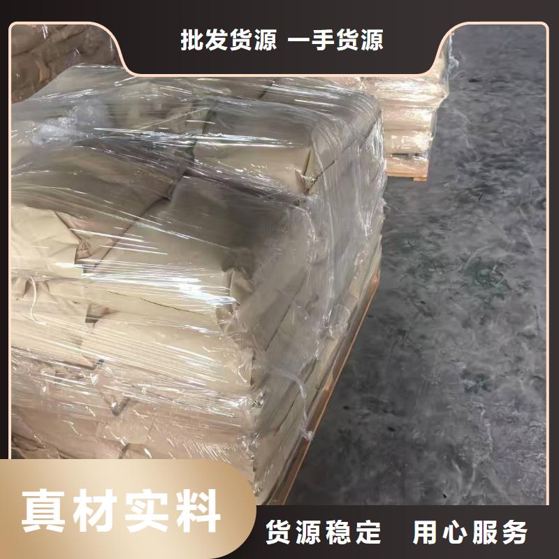 液体抑尘剂专业生产厂家矿用结壳抑尘剂