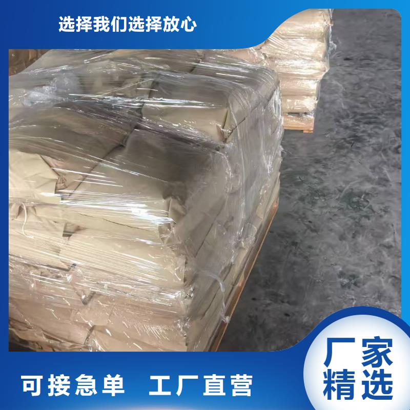 建筑工地专用抑尘剂专业生产厂家矿用结壳抑尘剂