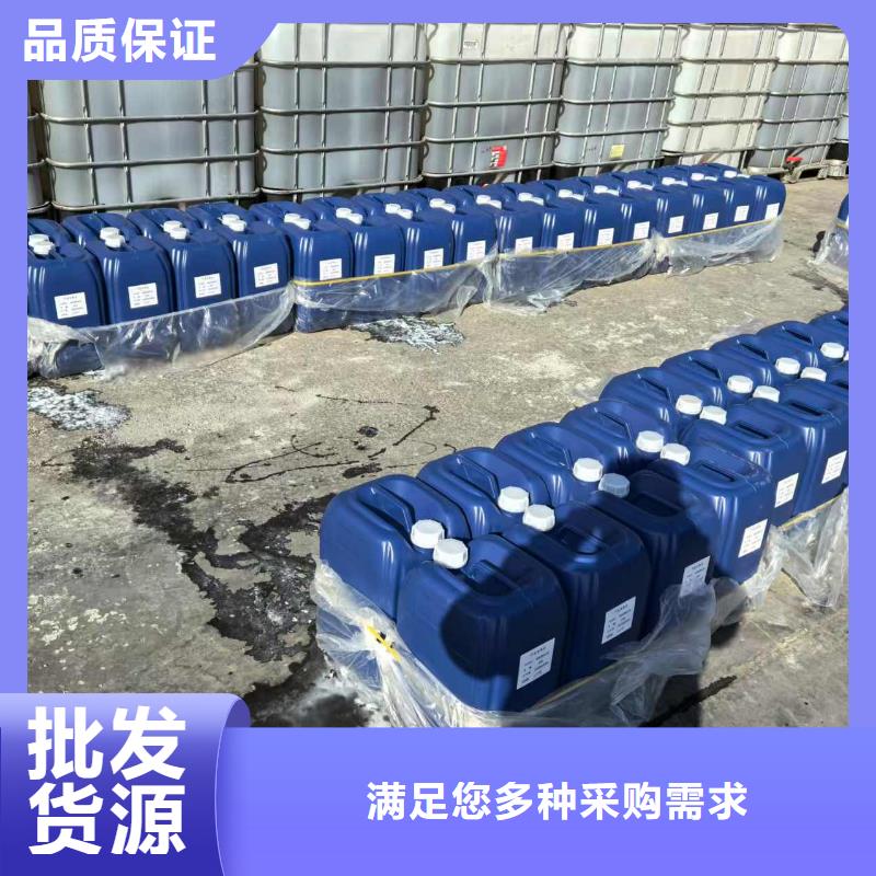 建筑工地专用抑尘剂专业生产厂家矿用结壳抑尘剂