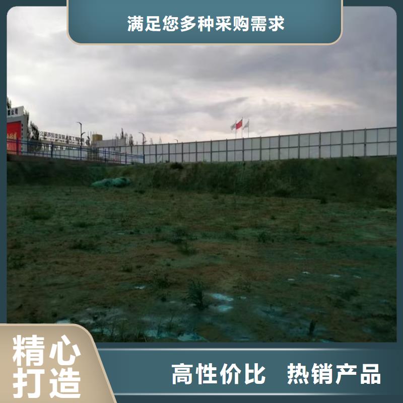臭氧抑制剂pm2.5道路治理溶液
