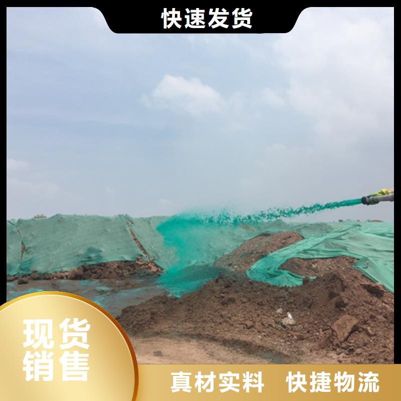 建筑工地专用抑尘剂批发厂家环保抑尘剂