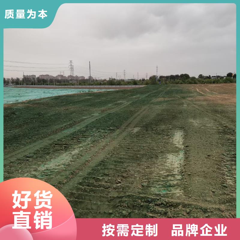 液体抑尘剂专业生产厂家矿用结壳抑尘剂