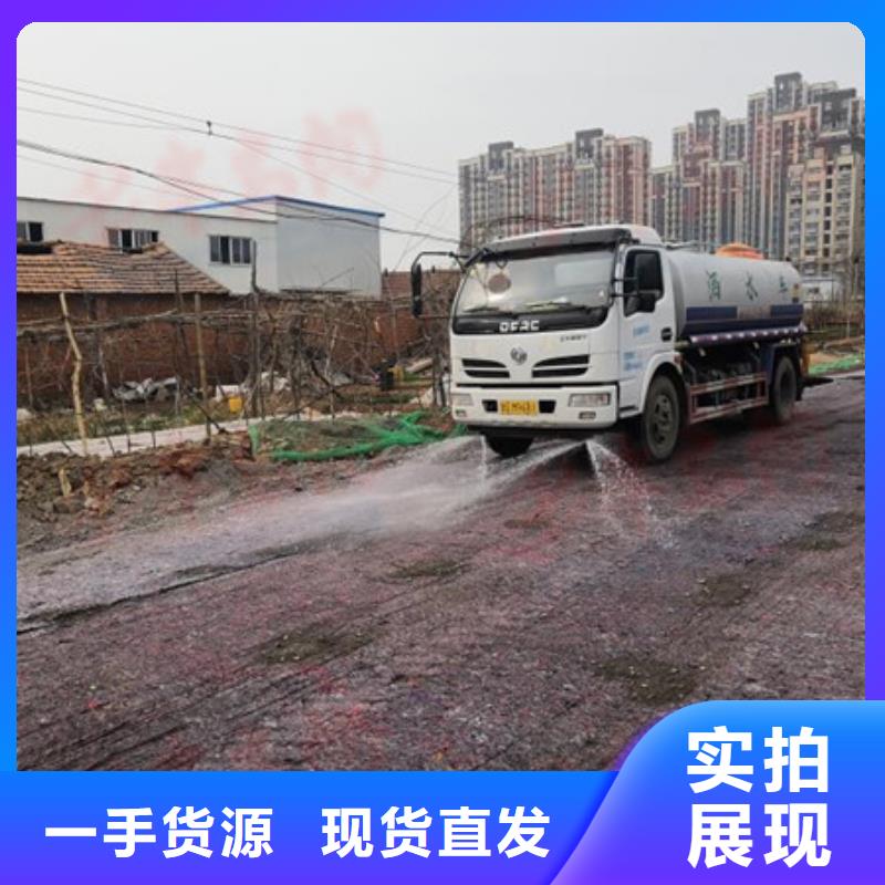 氮氧化物治理溶液pm2.5道路治理溶液