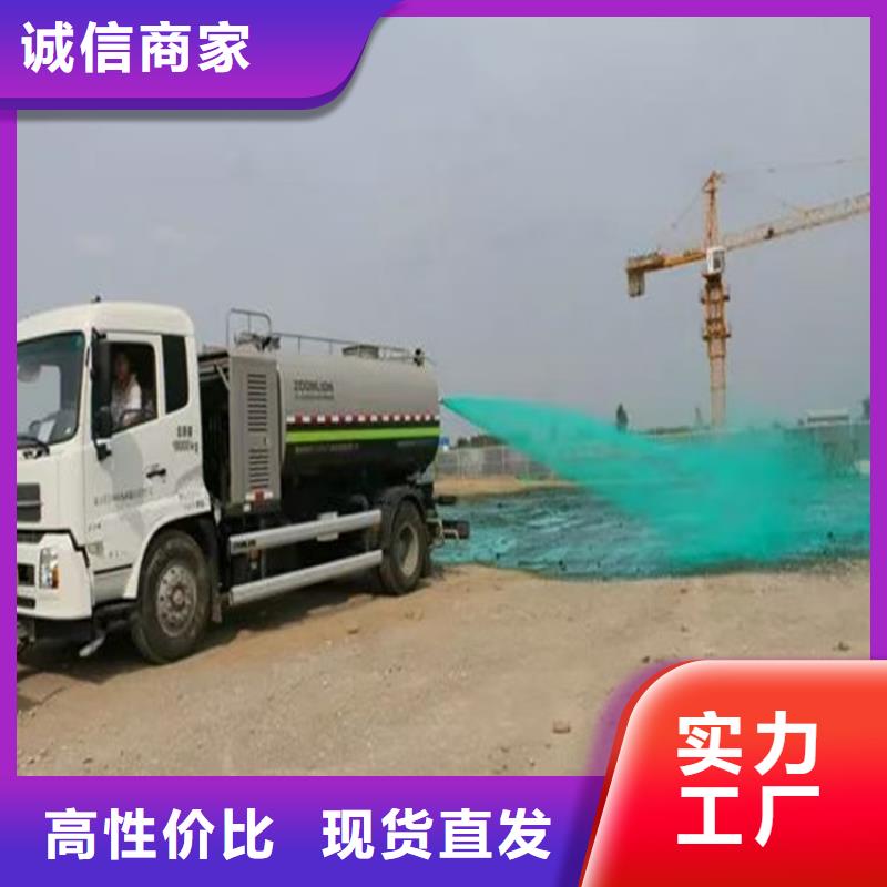 生物酶大气治理溶液今日