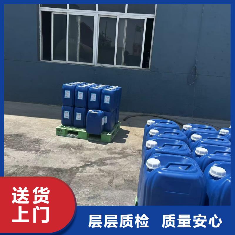 建筑工地专用抑尘剂批发厂家环保抑尘剂