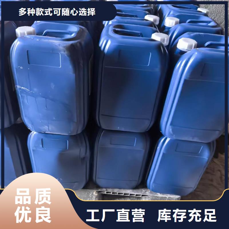 建筑工地专用抑尘剂厂家批发环保抑尘剂