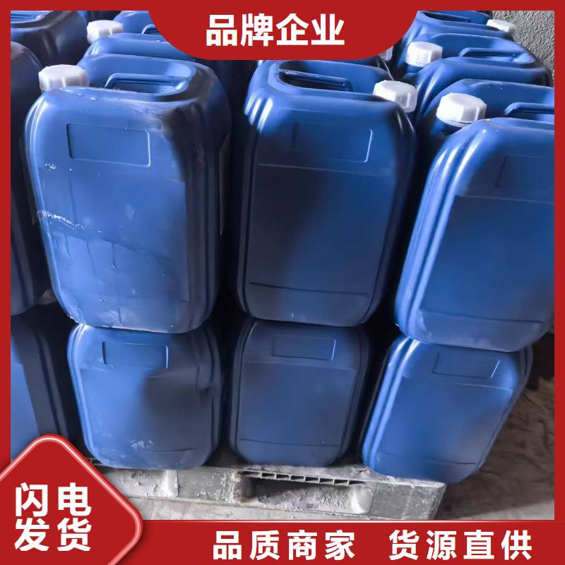 氮氧化物治理溶液pm2.5道路治理溶液