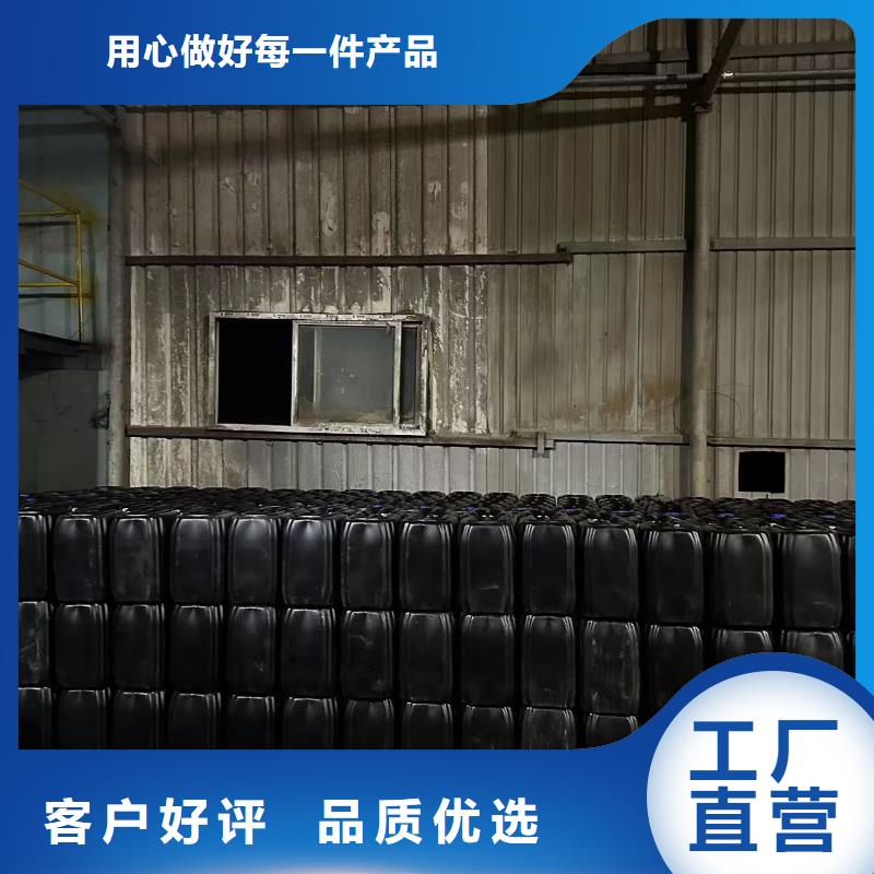 建筑工地专用抑尘剂厂家批发环保抑尘剂