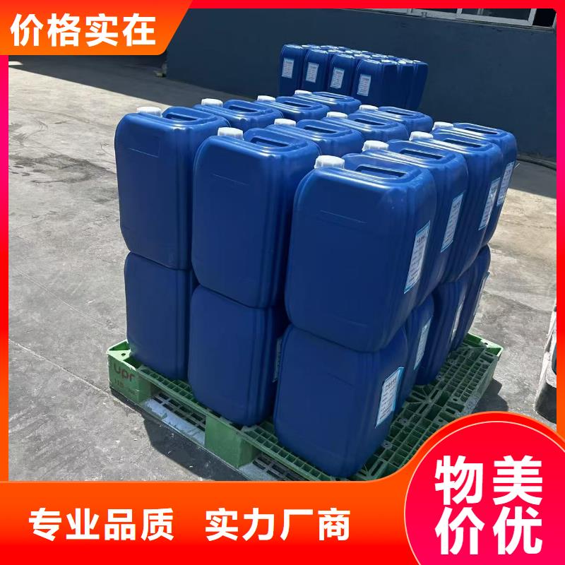 建筑工地专用抑尘剂专业生产厂家矿用结壳抑尘剂
