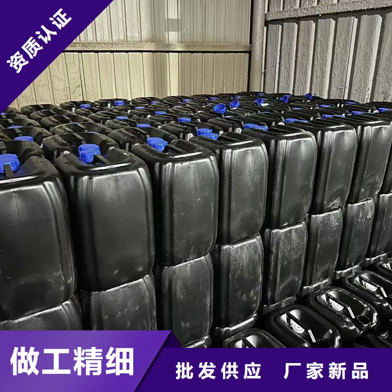 建筑工地专用抑尘剂厂家批发环保抑尘剂