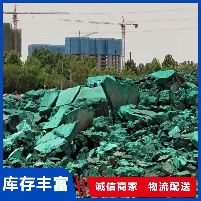 建筑工地专用抑尘剂厂家批发环保抑尘剂