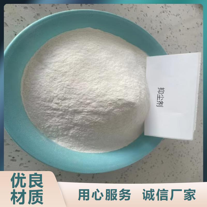 氮氧化物治理溶液pm2.5道路治理溶液