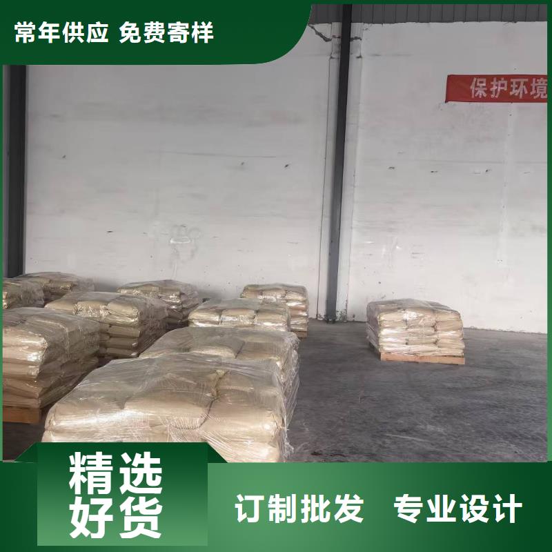 氮氧化物治理溶液pm2.5道路治理溶液