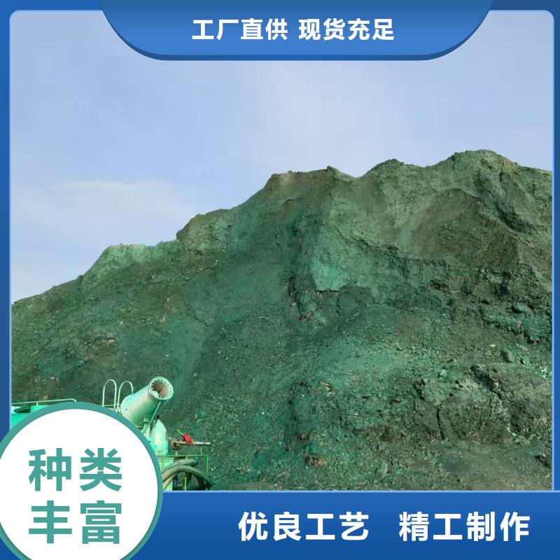 液体抑尘剂专业生产厂家矿用结壳抑尘剂