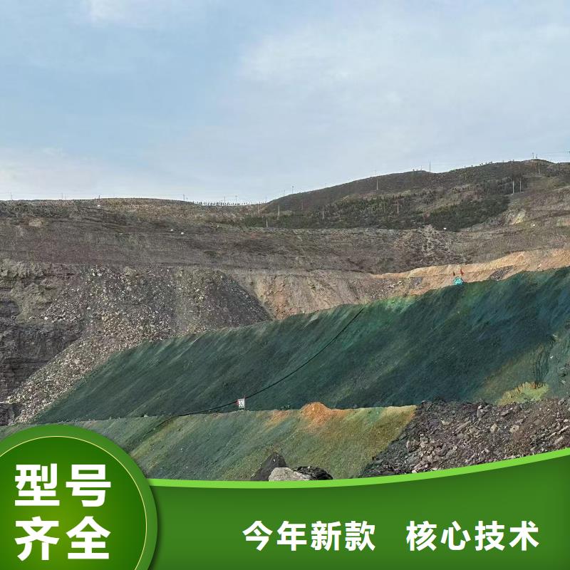 生物酶大气治理溶液今日