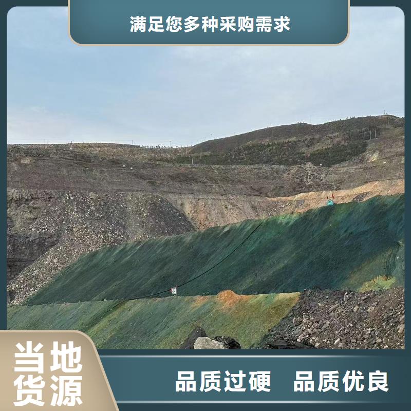 氮氧化物治理溶液pm2.5道路治理溶液